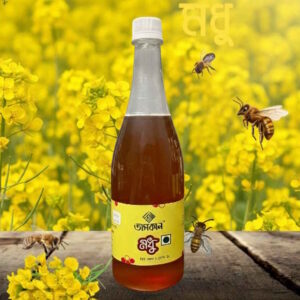 Mustard Flower Honey (সরিষা ফুলের মধু)